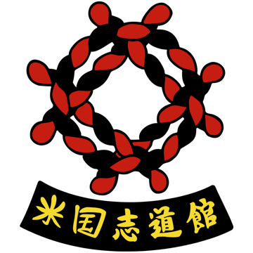 Virginia Dojo